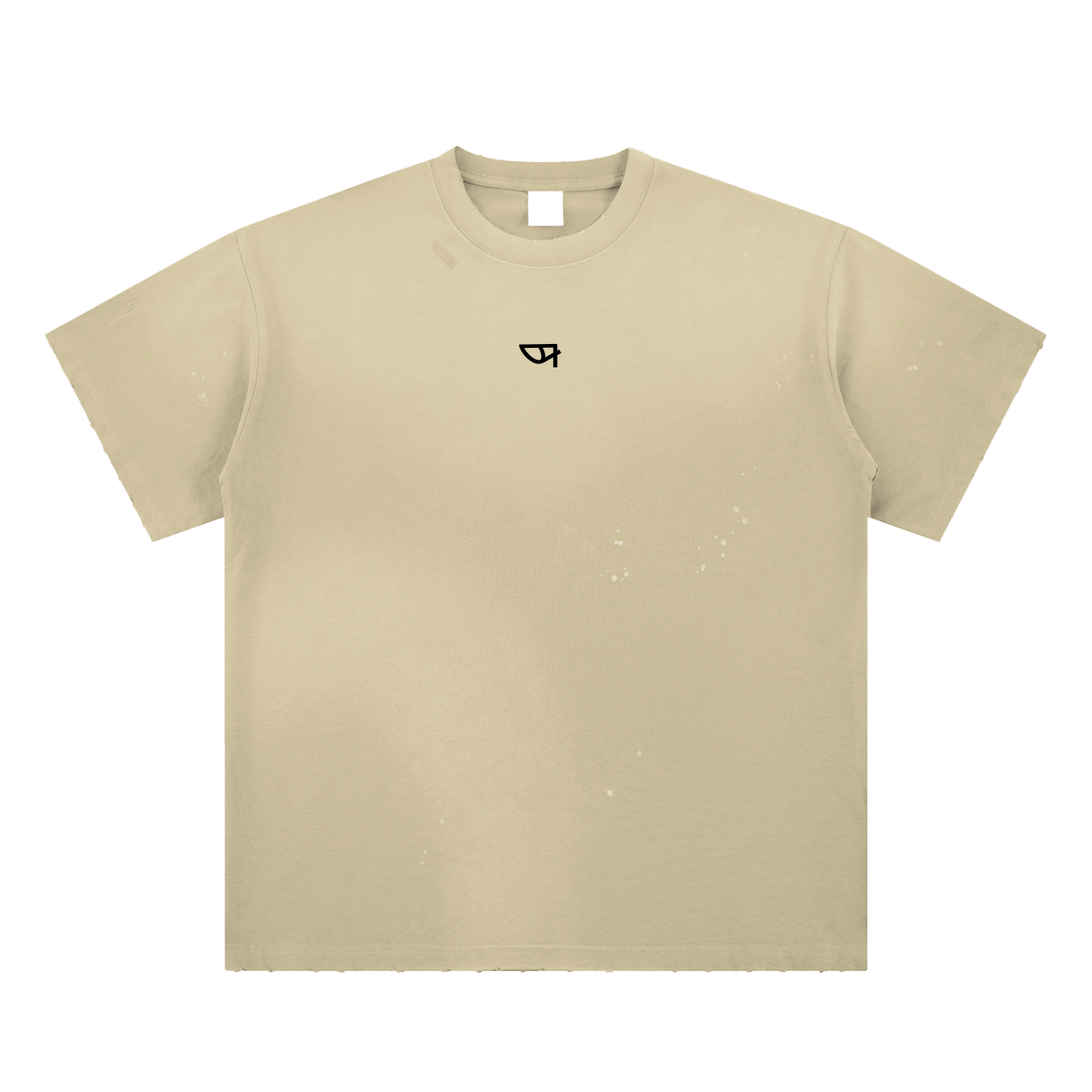 Hand frayed paint aplastes t-shirt